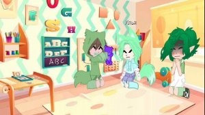 Вару стал маленьким 2/4