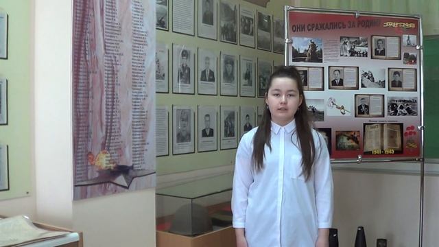 Минеева Айзиля смотреть онлайн