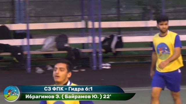 СЗ ФПК - Гидра 13:2 смотреть онлайн