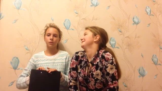 Мы с Лизой)) TAG: о дружбе смотреть онлайн