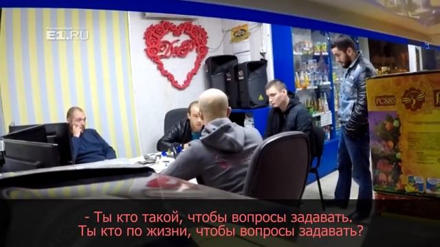 Братки из 90 х атаковали владельцев павильонов на Восточной смотреть онлайн
