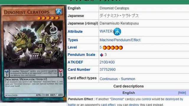 YuGiOh101 Card Review: Dinomist Ceratops смотреть онлайн