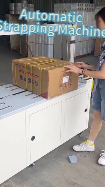 Auto Strapping Machine смотреть онлайн