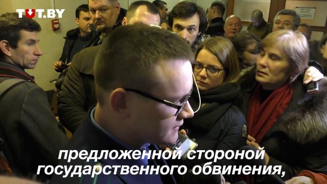 Колумнистам Regnum вынесли приговор и освободили в зале суда смотреть онлайн