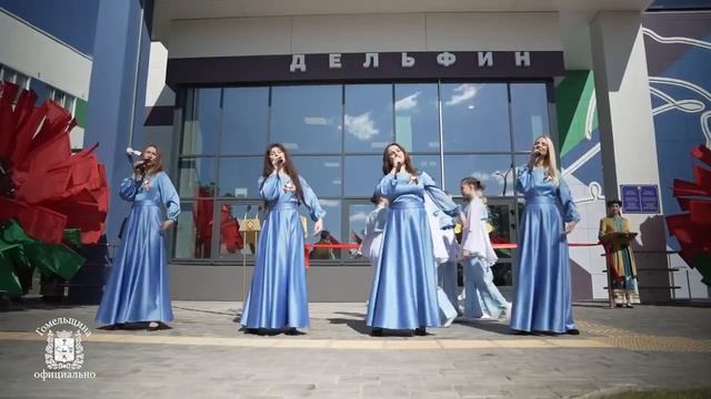 В Гомеле открыли бассейн «Дельфин» смотреть онлайн
