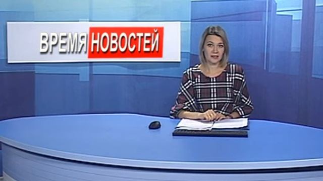 Новости 1 12 20 часть 2 avi смотреть онлайн