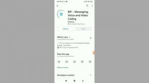 Bip App cannot access the server।। data or Wi-Fi connection problem solved।।How to use bip app