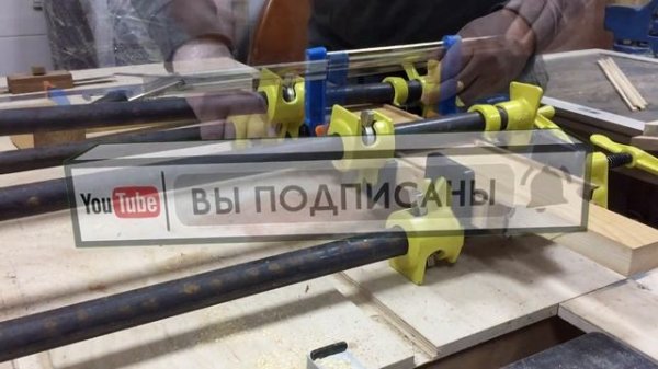 Доска для разделки рыбы