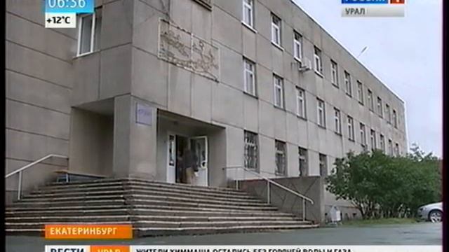 Система прямых расчетов в Екатеринбурге смотреть онлайн