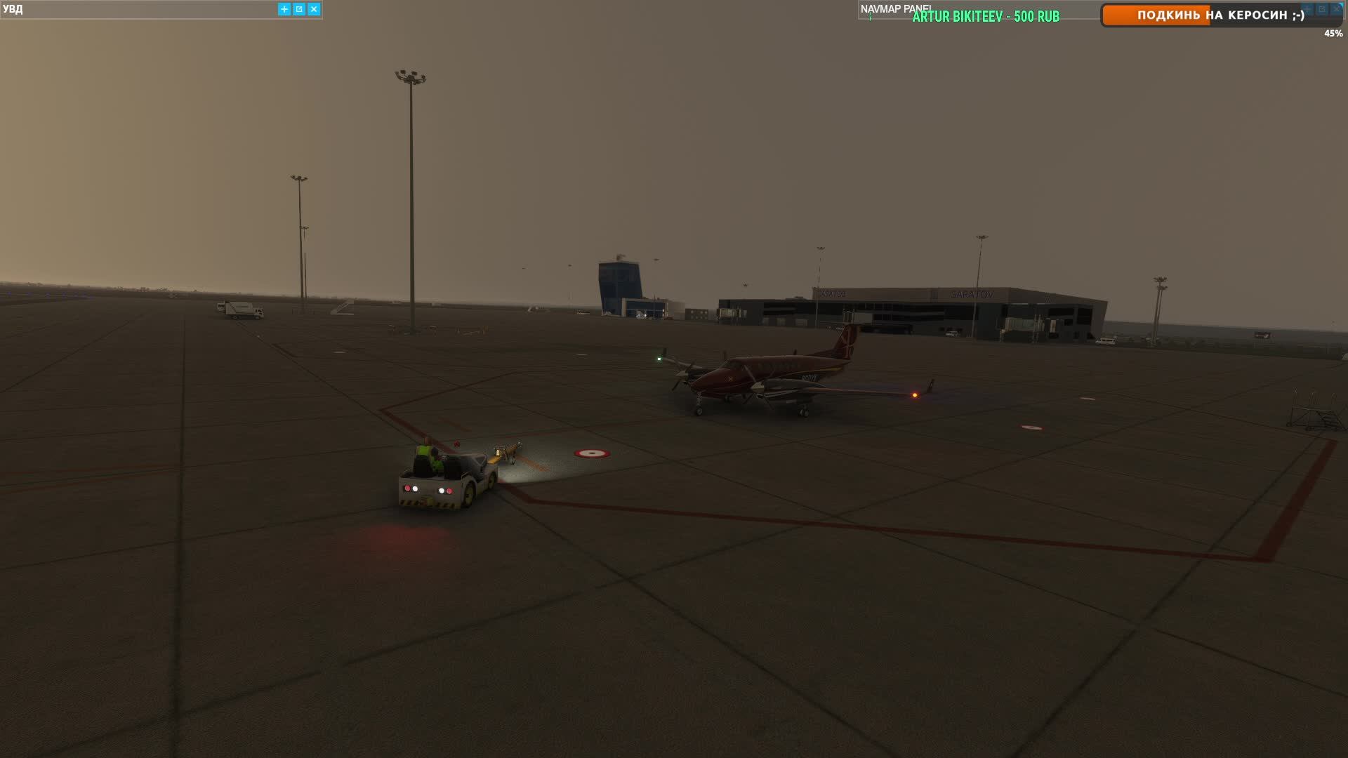 Саратов - Казань на KingAir 350| MSFS2020