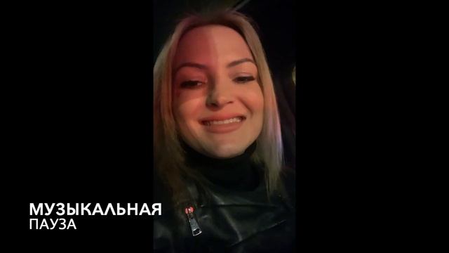 НАРЕЗКА МОЕЙ ЖИЗНИ смотреть онлайн