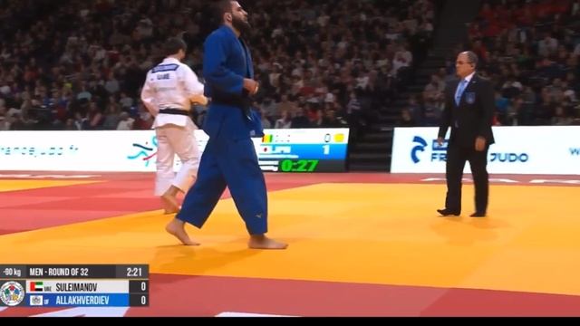 Ibragimgadzhi SULEIMANOV 🇦🇪 🆚️ Эльдар Аллахвердиев 🇷🇺, 1/16 финала-90кг
Большой Шлем Париж 🇫🇷