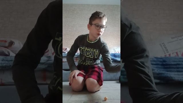 что это? смотреть онлайн