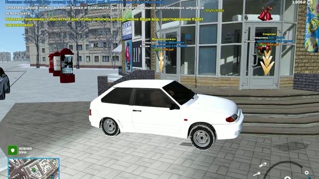 Angel_Burideli
DM смотреть онлайн