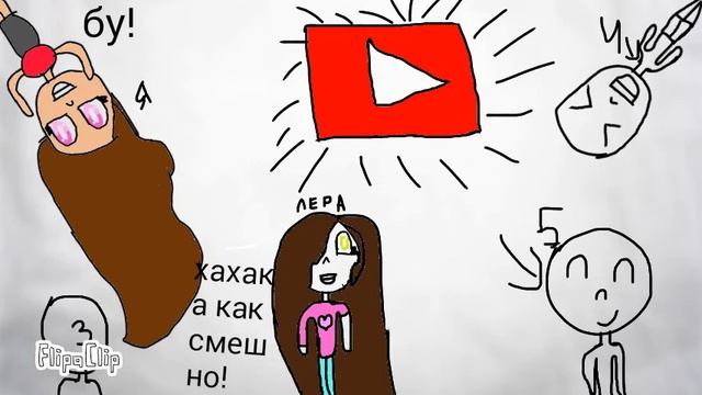 большой арт! смотреть онлайн