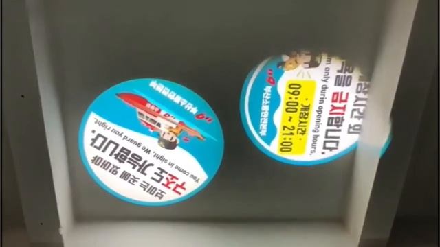 Outdoor Black Desktop or Mountable LED Gobo Projector Advertising Logo Light Operation Demo смотреть онлайн