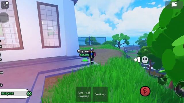 2 часть зона 51 РЕКОРД 40 МИН #roblox #robloxgames смотреть онлайн