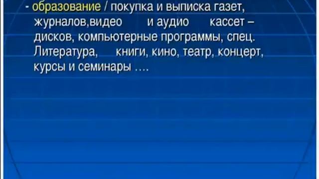 Harika EV обзор недвижимости в Америке от 19 11 2013 спикер Ричард с Флориды смотреть онлайн