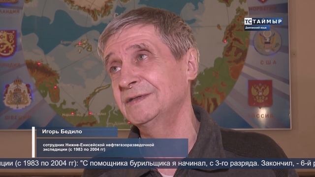Выпуск 13042022 НА ДОЛГАНСКОМ ЯЗЫКЕ смотреть онлайн