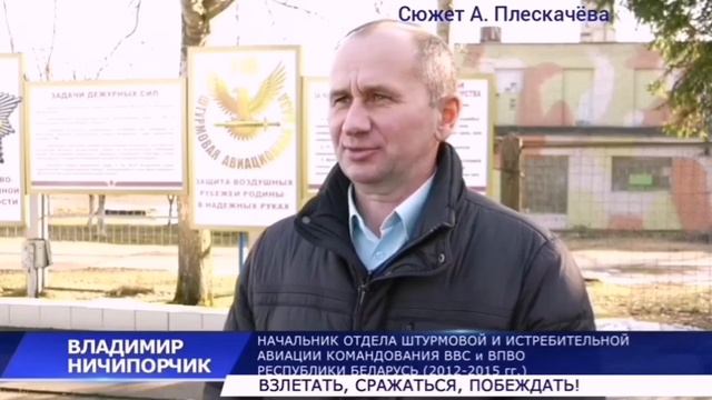 До слёз! За два года до гибели Андрея Ничипорчика, отец рассказывает о выборе сына! смотреть онлайн