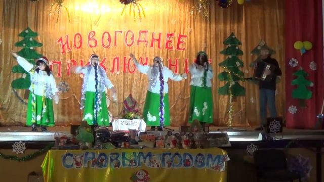 Подовое.Новый 2020 год 1 часть смотреть онлайн