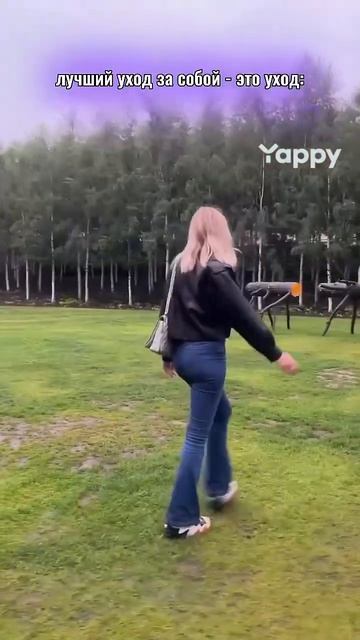 Еще больше интересных видео у меня в Yappy ищи меня по нику Dafna_soul #психология #yappy смотреть онлайн