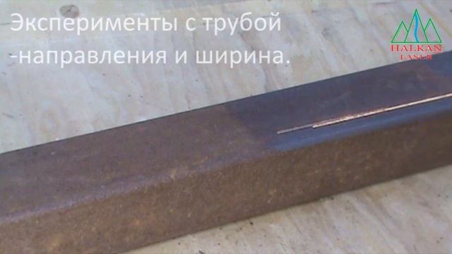Ролик готовый15 смотреть онлайн