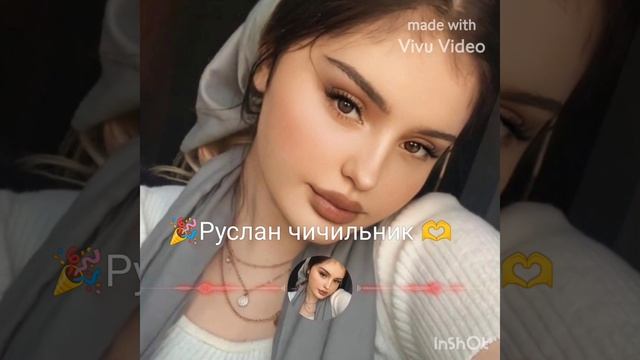 новая цыганская песня 2023 смотреть онлайн