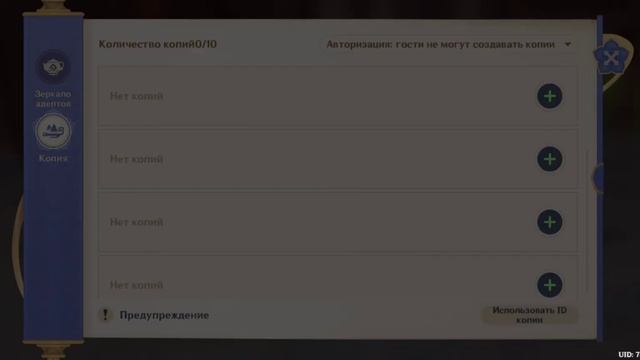 Чайник безымянности смотреть онлайн