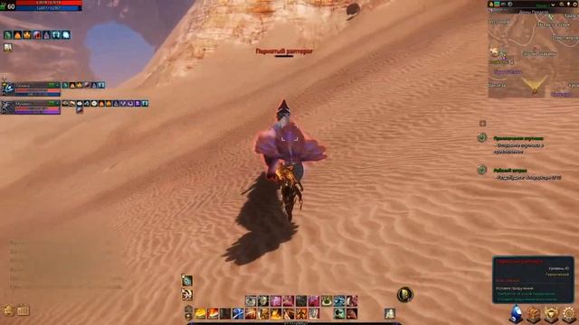 ICARUS Online. Икарус Онлайн. ПРИРУЧЕНИЕ РАПТОРОГА