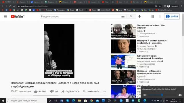 Пламен Пасков Самые Актуальные Новости смотреть онлайн