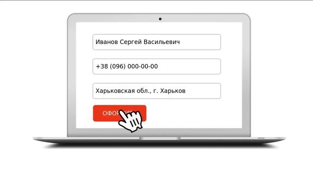 Кипятильник (термопот) Rauder WB-10 смотреть онлайн