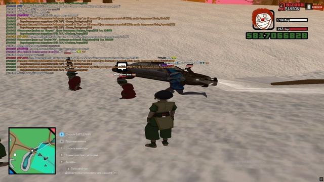 Grand Theft Auto San Andreas 2025.02.01 - 21.08.37.01 смотреть онлайн