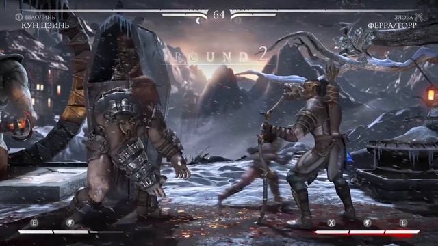 Mortal Kombat X Кунь Цзинь против Ферра/Торр смотреть онлайн