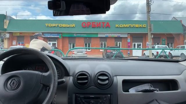 Едем в соседнее село смотреть онлайн