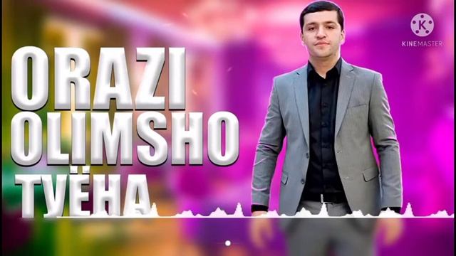 ОРАЗИ- ОЛИМШО ,Помере базм туёна 2022 смотреть онлайн