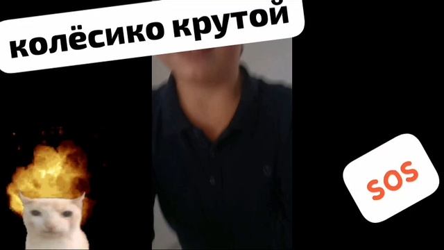 самый худший ролик на канале самый смешной ролик смотреть онлайн