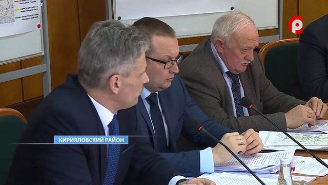 О газификации Кириловского района смотреть онлайн