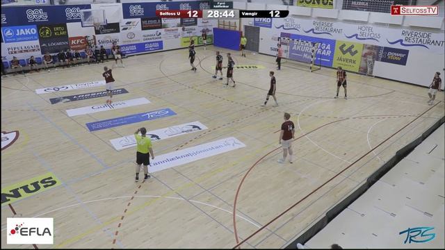 SelfossTV (Selfoss U - Vængir Júpíters) Grill 66 deild karla 22.1.2021 kl. 19:30 смотреть онлайн