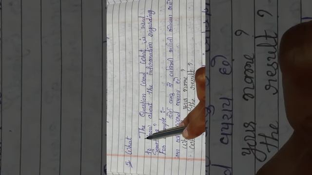 subject English Topic WH Questions Part-2 Edit by Devmurari Aruna смотреть онлайн