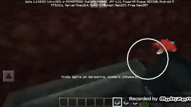 Еду в ад 2 смотреть онлайн