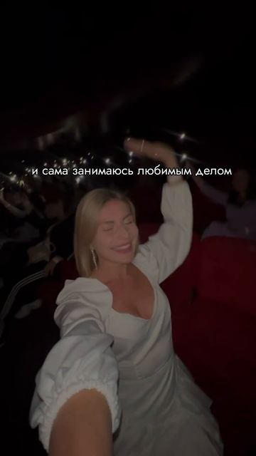 Претендуешь-соответствуй❤️ смотреть онлайн