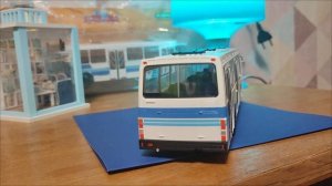 Наши Автобусы №68, "ЛАЗ-52523" Ирония судьбы