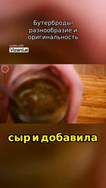 Простые и вкусные закуски для праздника | Рецепты бутербродов и тарталеток смотреть онлайн
