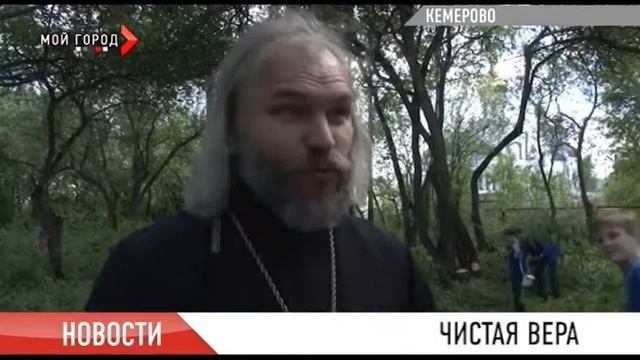 Новости 14 06 13 ч 1 смотреть онлайн