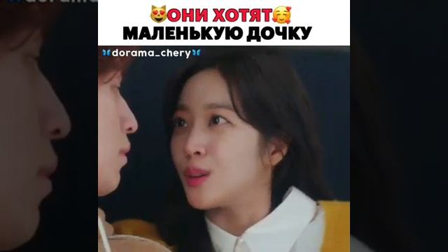 Сказка о Кумихо смотреть онлайн