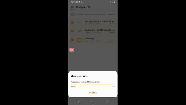 Смотрите мой стрим по "Minecraft - Pocket Edition" в "Omlet Arcade"! смотреть онлайн