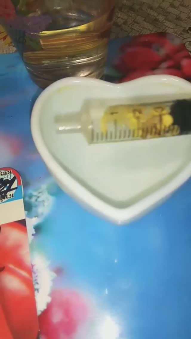 Не сейте перец без этой подготовки смотреть онлайн