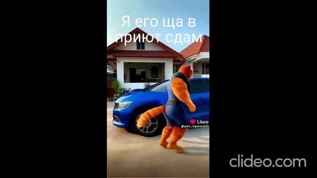 Ну просто я вколола дозу смотреть онлайн