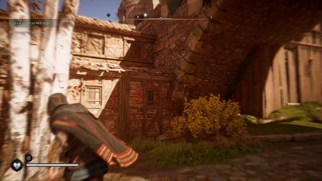 Assassin's Creed Valhalla